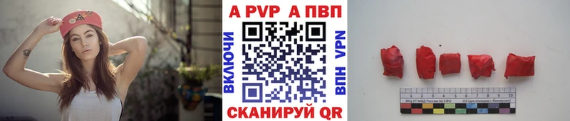 Что такое Новоульяновск Вейп ТГК Cocaine мега tor Гашиш Мефедрон