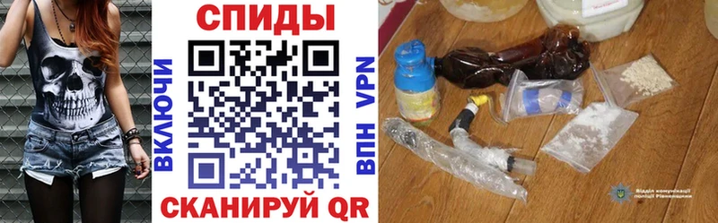 Amphetamine Premium  Новоульяновск 