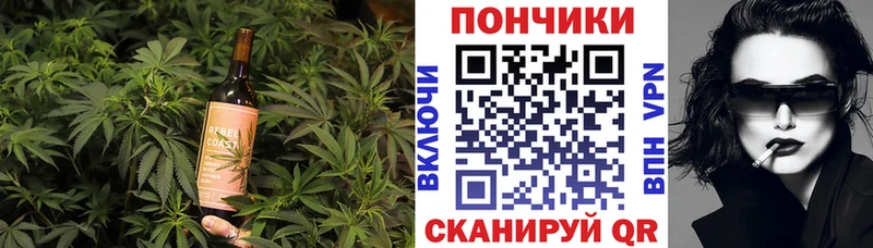 Еда ТГК марихуана  наркотики  Новоульяновск 