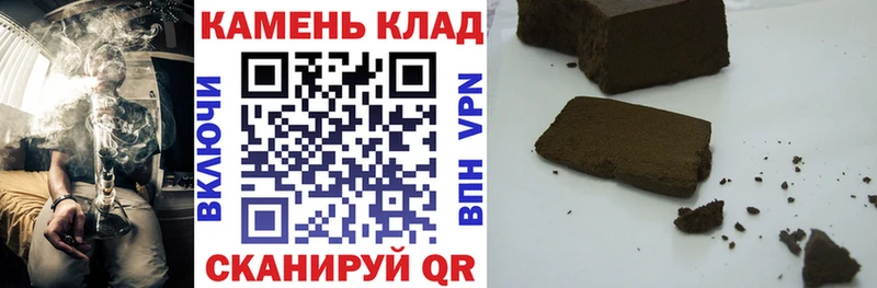 Гашиш AMNESIA HAZE  как найти   Новоульяновск 