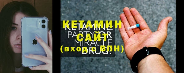 не бодяженный Аркадак
