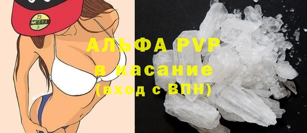 не бодяженный Аркадак