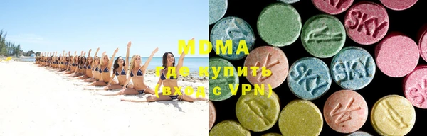 каннабис Баксан