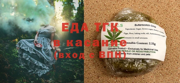 кокаин колумбия Балахна