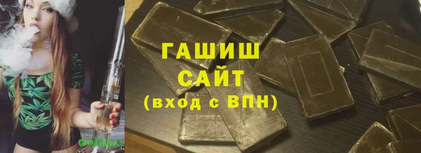 каннабис Баксан