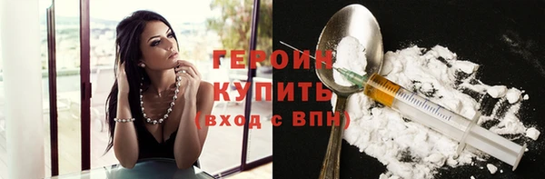 кокаин колумбия Балахна