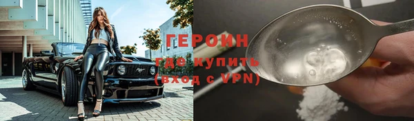 дурь Арсеньев