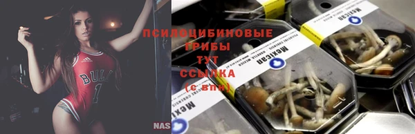 кокаин VHQ Армянск