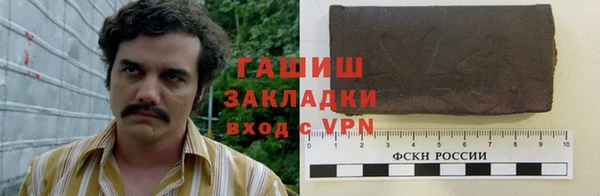 mdpv Рославль