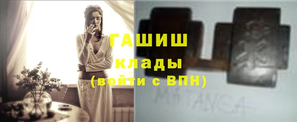 кокаин колумбия Балахна