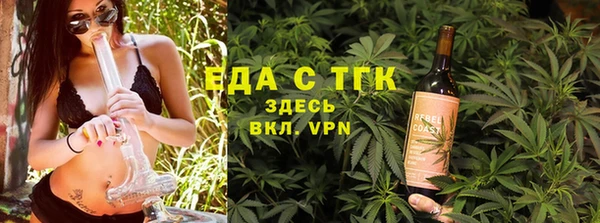 каннабис Баксан