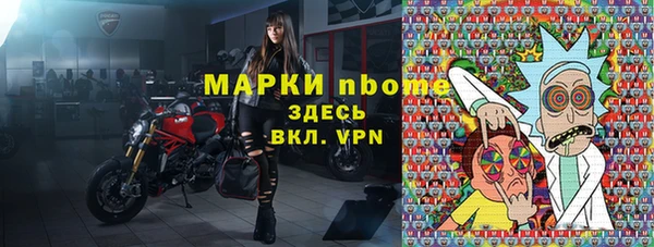кокаин колумбия Балахна