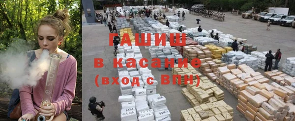 каннабис Баксан
