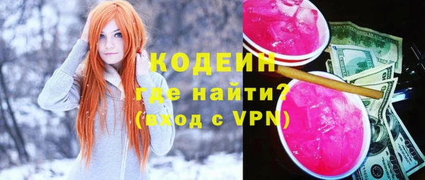 кокаин колумбия Балахна