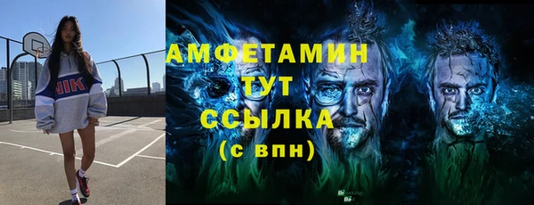 кокаин колумбия Балахна