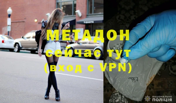 каннабис Баксан