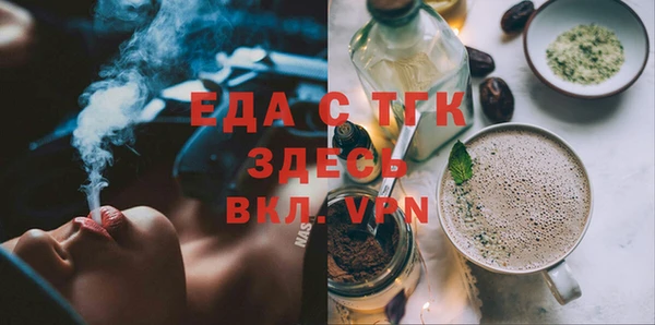 дурь Арсеньев