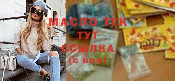 МДПВ Ростов