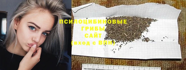 кокаин колумбия Балахна