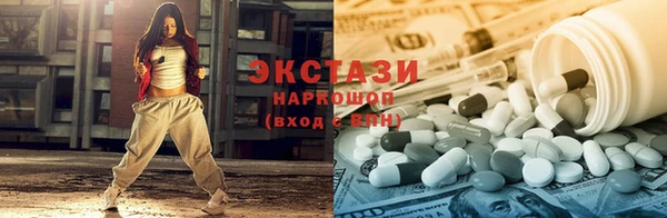 МДПВ Ростов