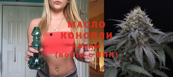 кокаин колумбия Балахна